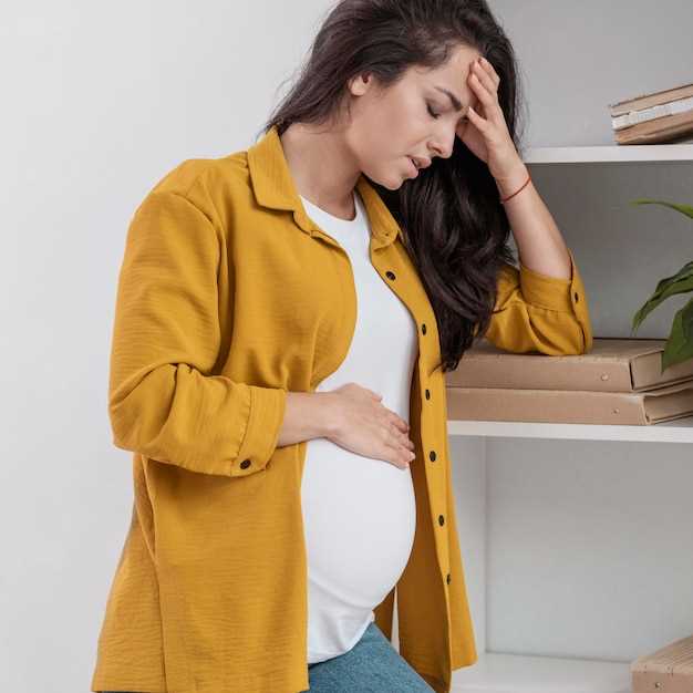 Что вызывает боль в животе при беременности