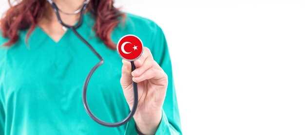Что такое турецкое седло в медицине?