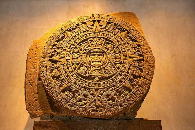 Камень Солнца Ацтеков: символическое значение и сакральные свойства