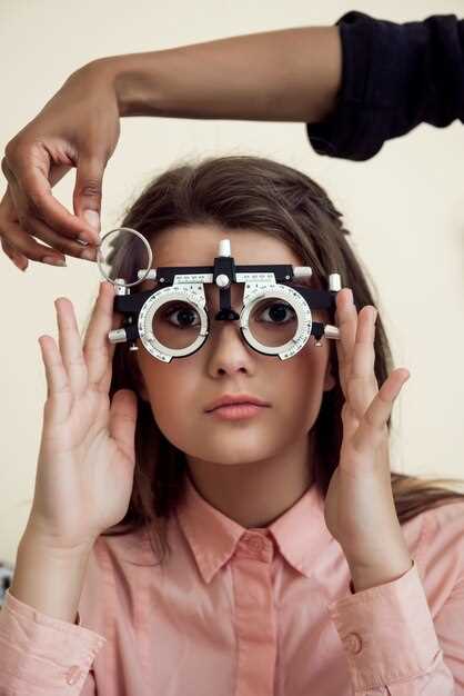 Диагностика и лечение нарушения бинокулярного зрения