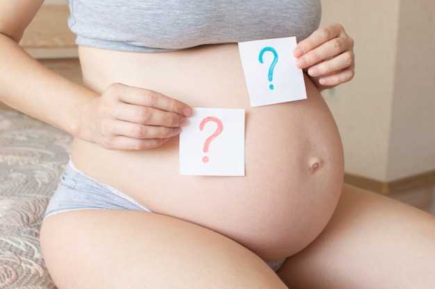 Что такое эпизиотомия и почему она проводится во время родов?