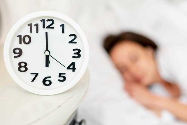 Сколько длится полноценный сон у человека?