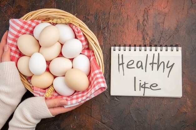 Роль яиц в сбалансированном питании и рекомендации специалистов