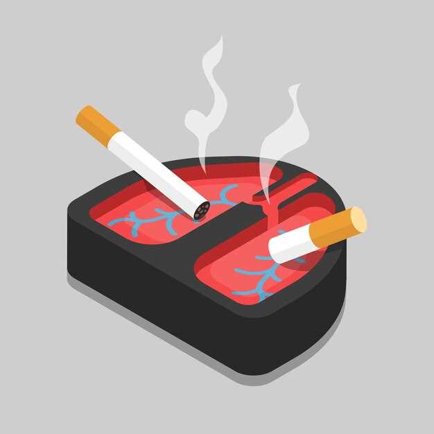 Специальные препараты для борьбы с никотиновой зависимостью