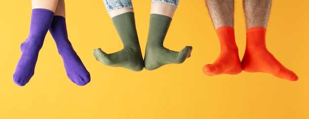 Турмалиновые носки - отзывы, цены, фото