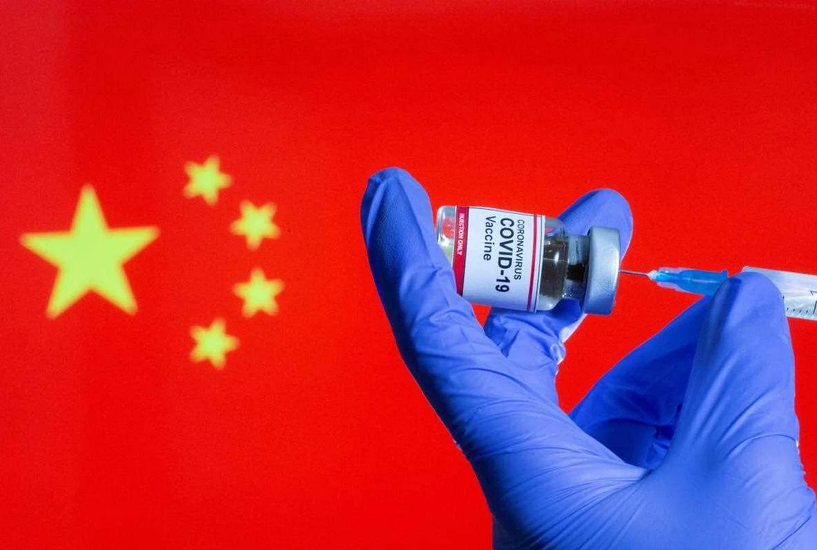 China's Commitment to Global Access of COVID-19 Vaccine