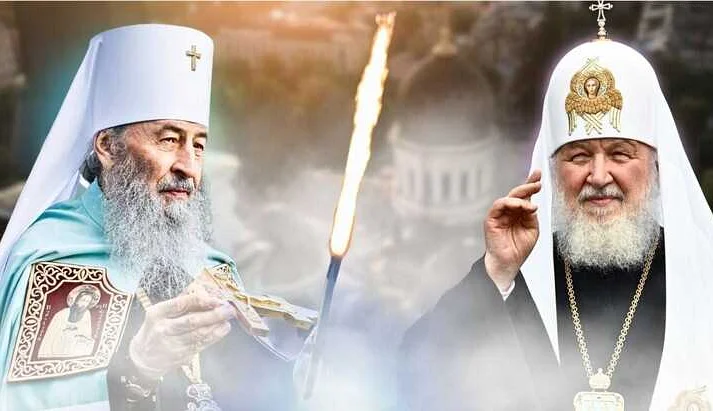 Understanding the Controversy Surrounding Autocephaly in Kyiv